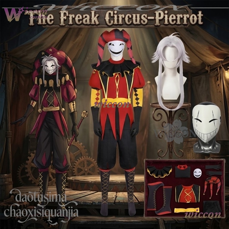 iesq/ The Freakak Game Circusu - Black Face Mask Pack ulasan dan harga